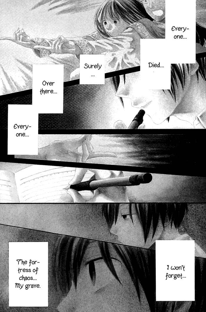 Chapter 1 - Page 3