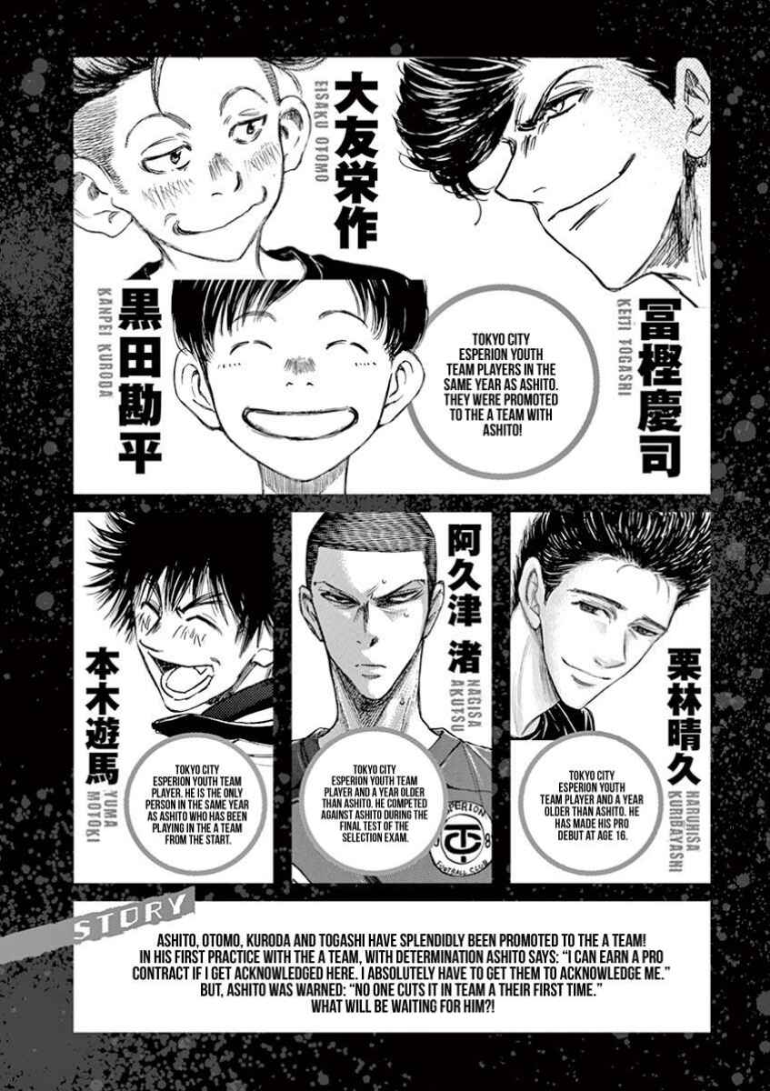 Chapter 116 - Page 4