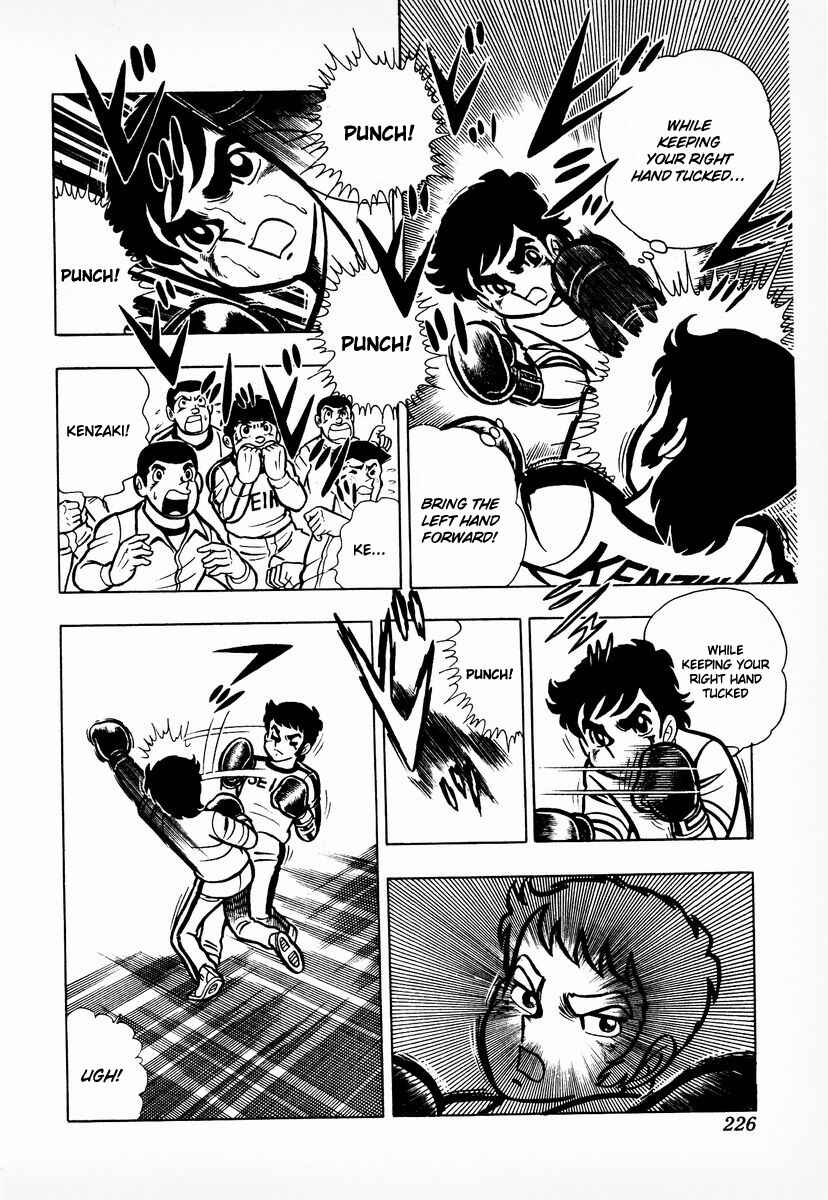 Chapter 8 - Page 3