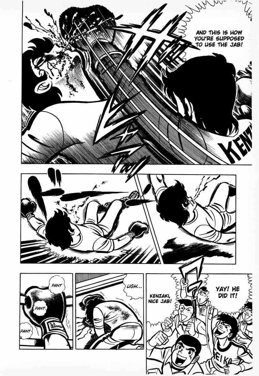 Chapter 8 - Page 7