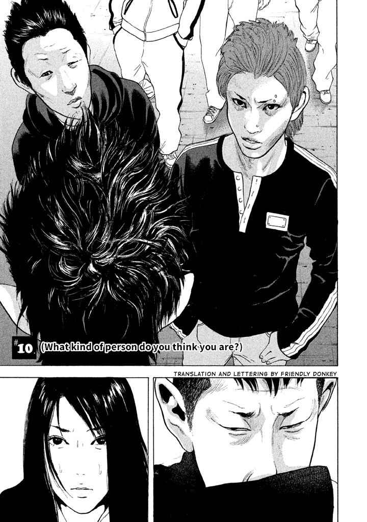 Chapter 10 - Page 1