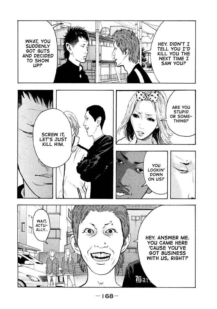 Chapter 10 - Page 2