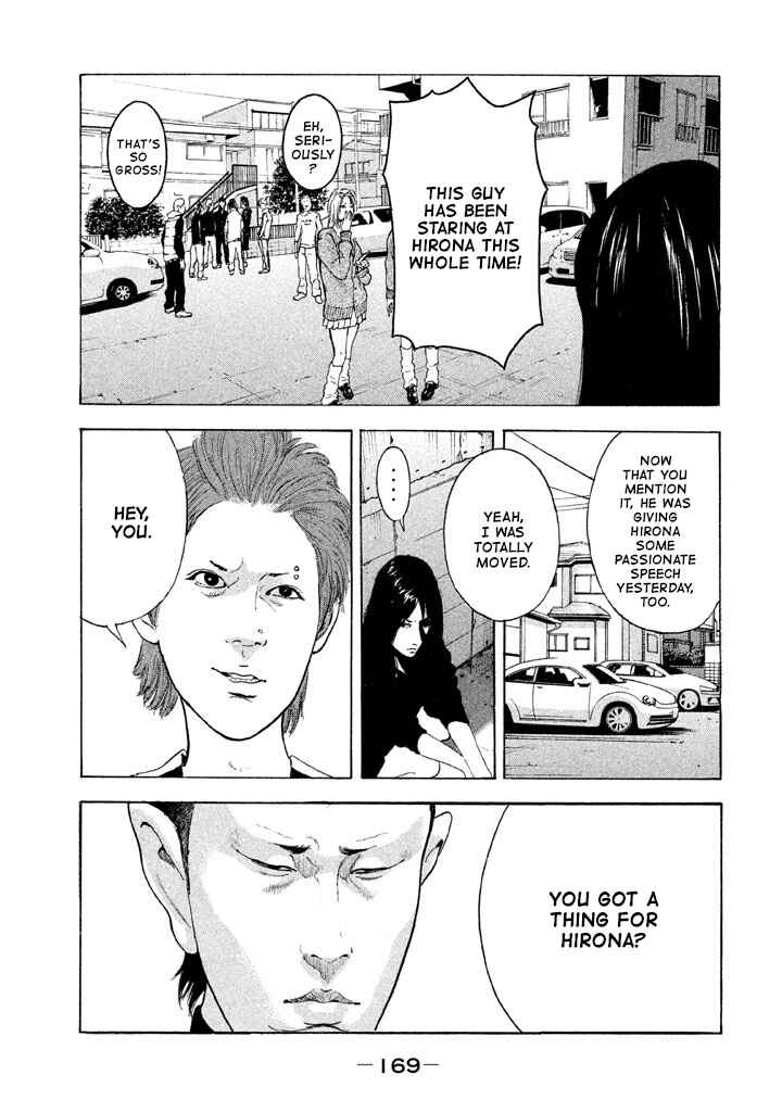 Chapter 10 - Page 3