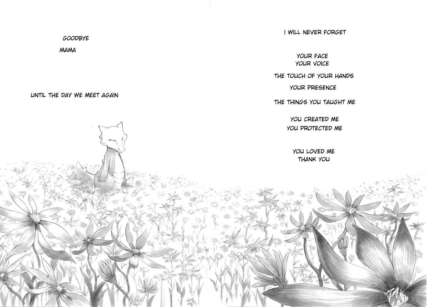 Chapter 3.5 - Page 33