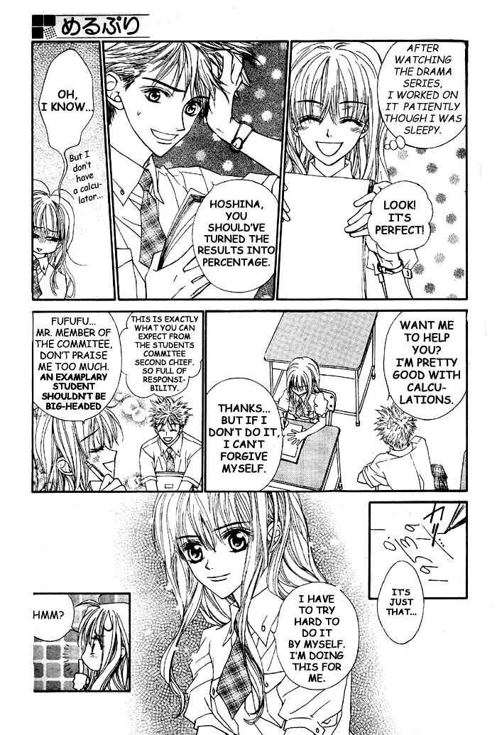 Chapter 1 - Page 15