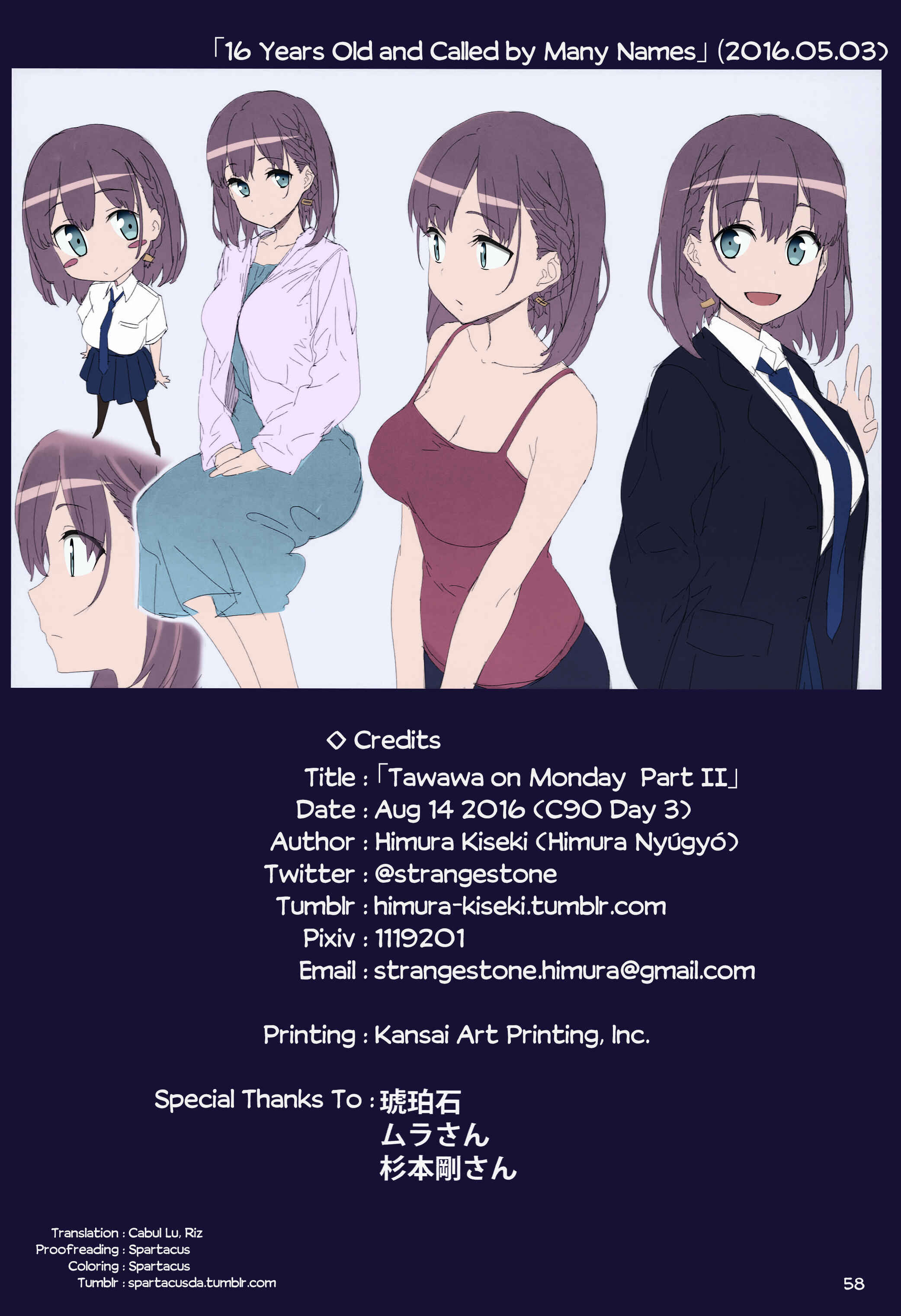 Chapter 5 - Page 22