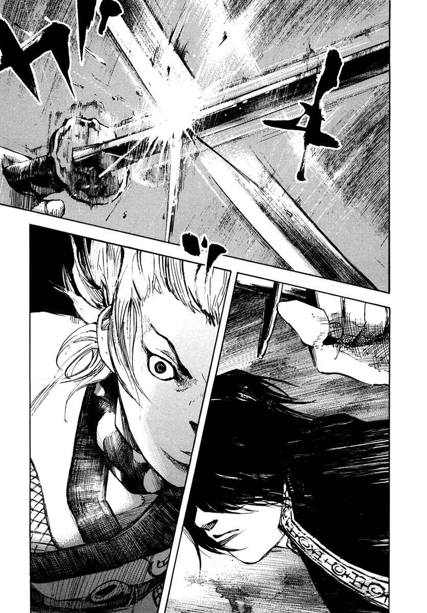 Chapter 108 - Page 4