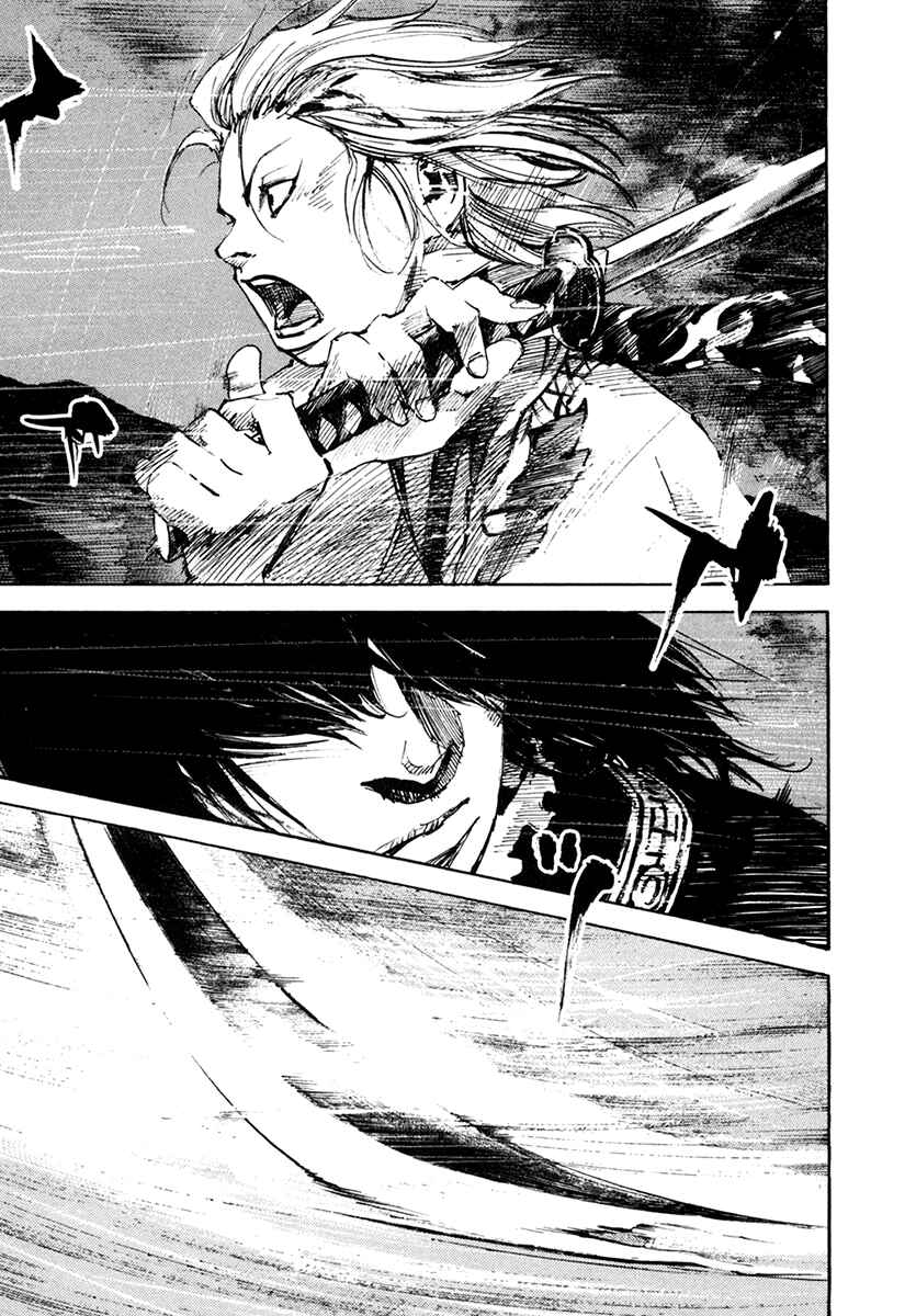 Chapter 108 - Page 6