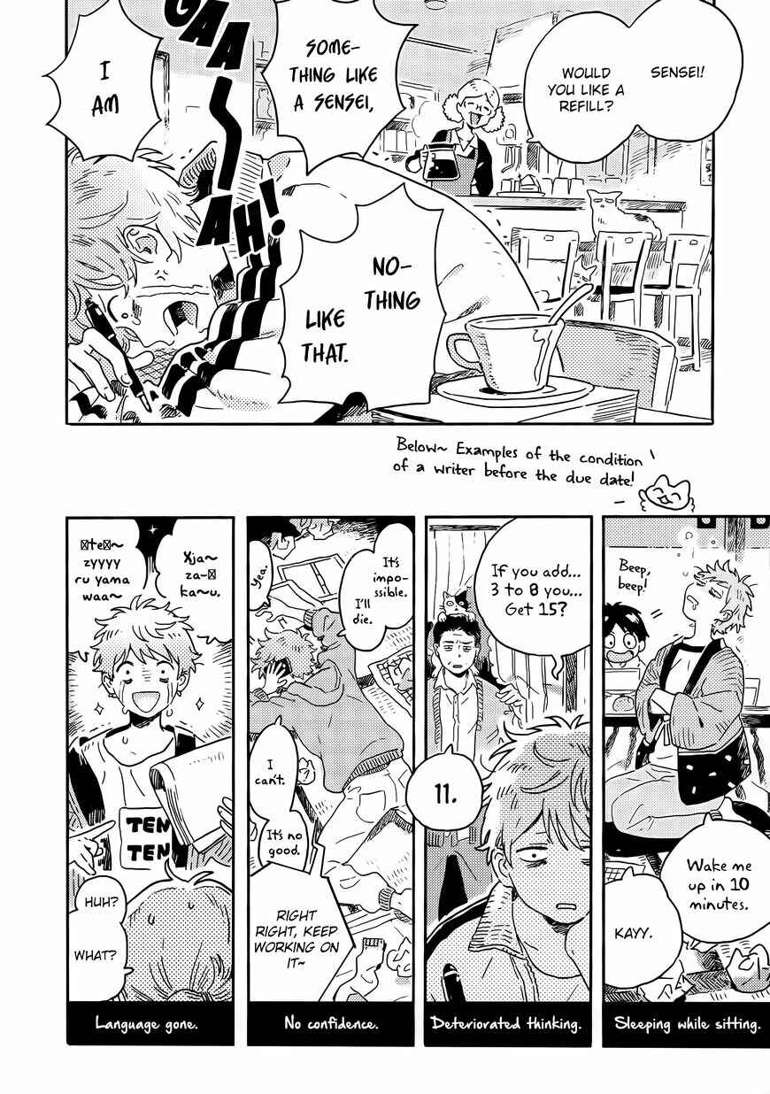 Chapter 11 - Page 16