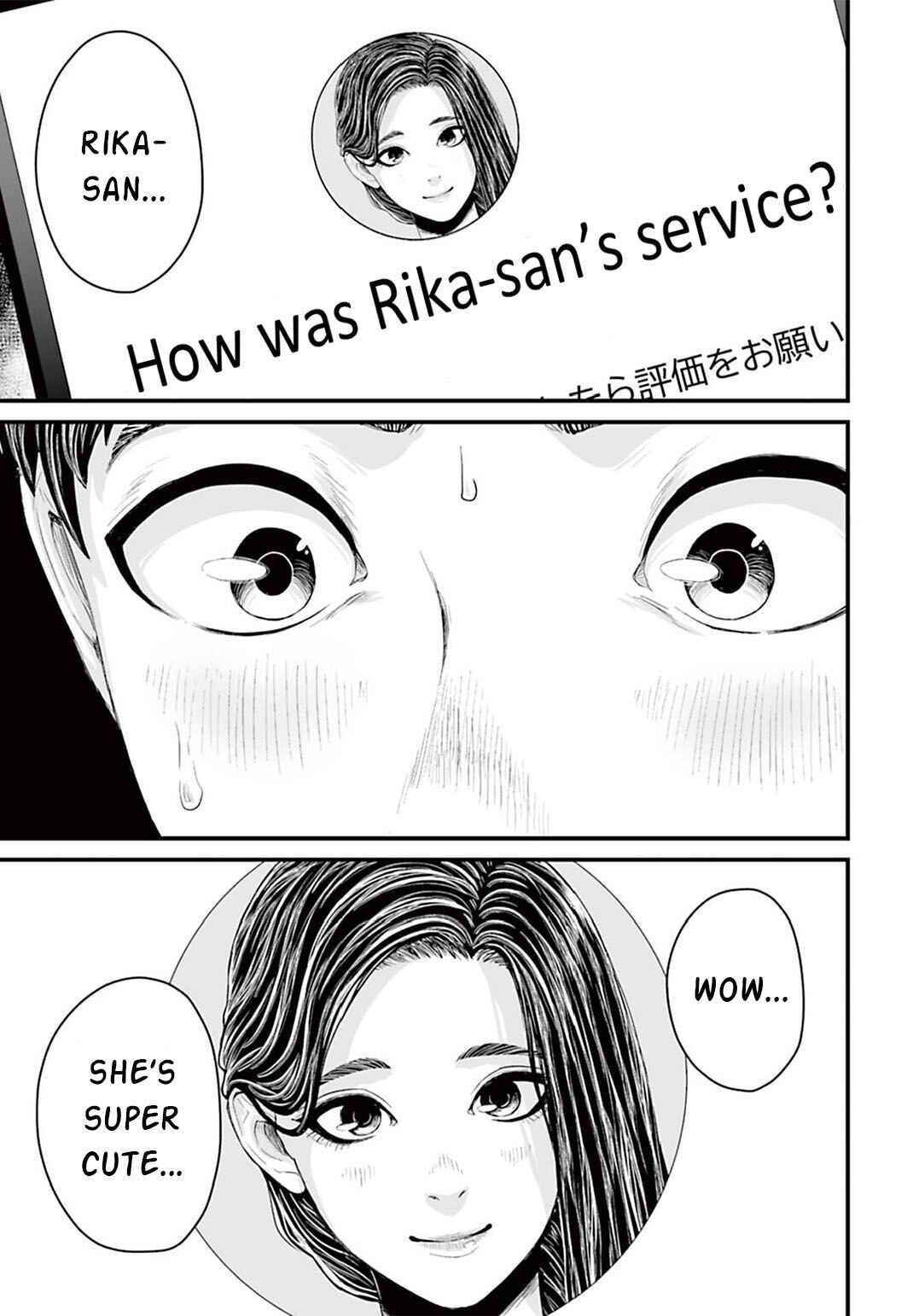 Chapter 3 - Page 7