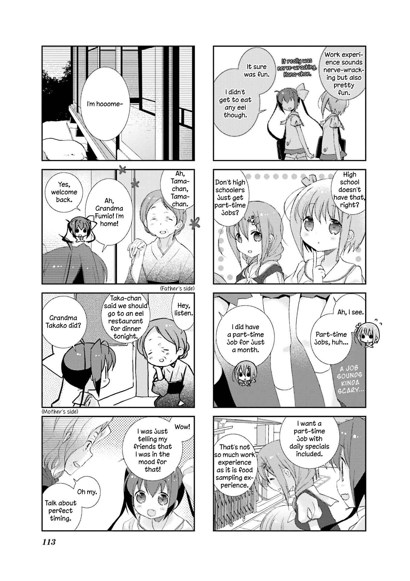 Chapter 37 - Page 7
