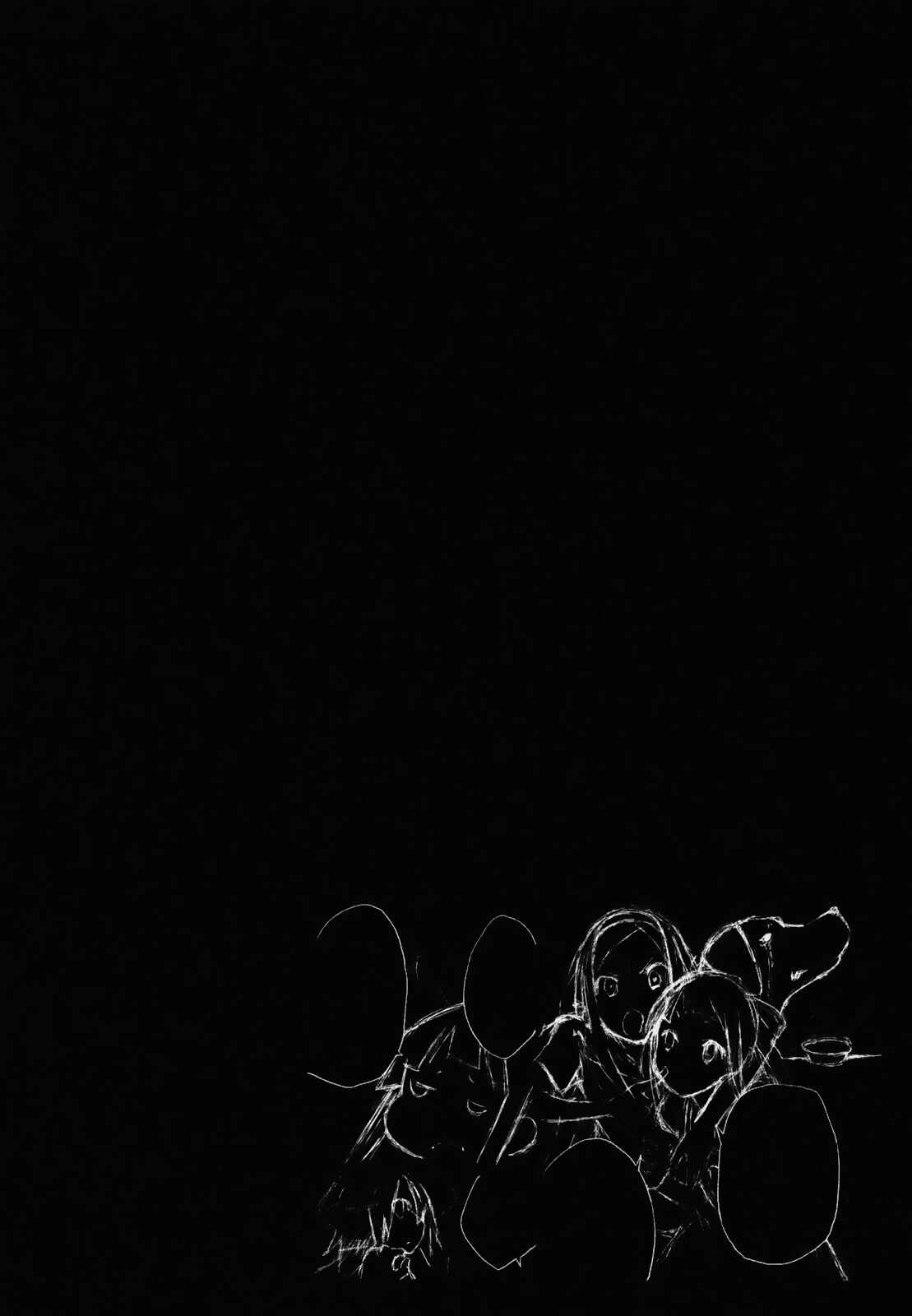 Chapter 22 - Page 30
