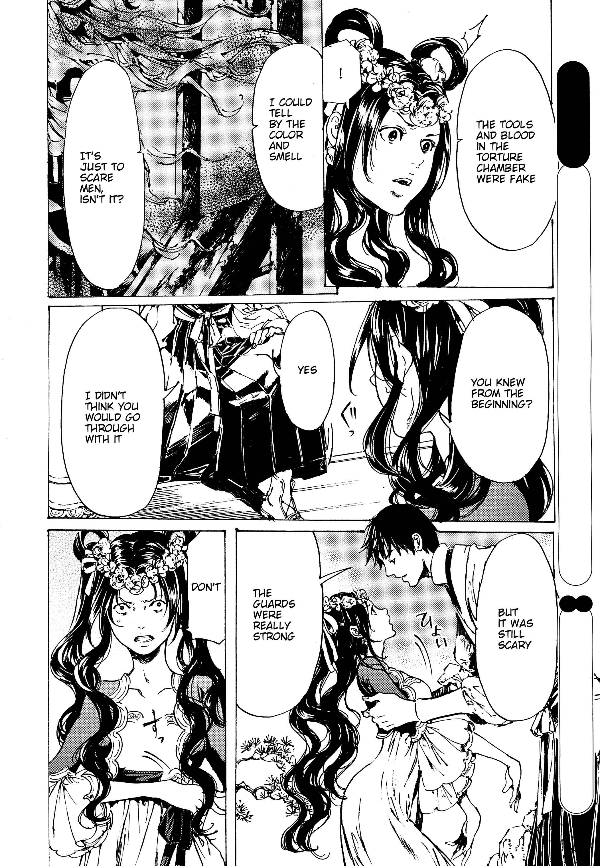 Chapter 30.5 - Page 22