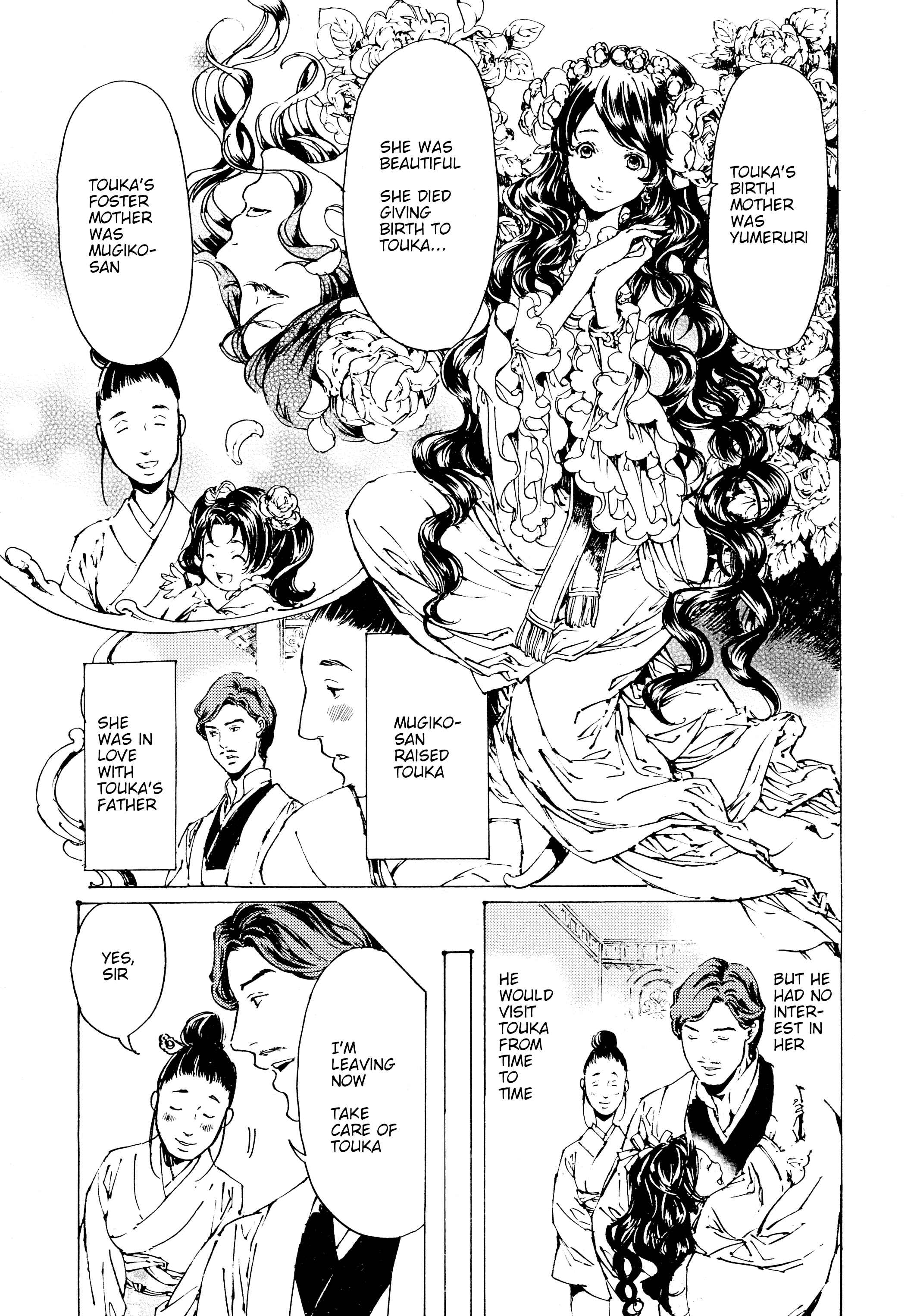 Chapter 30.5 - Page 3
