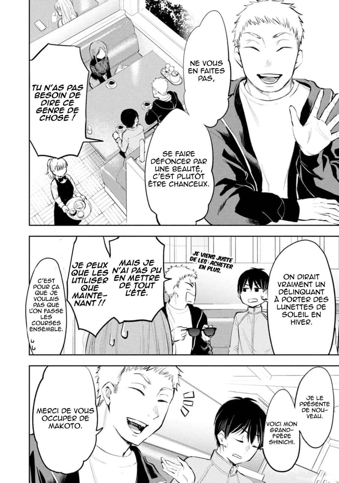 Chapter 33 - Page 7