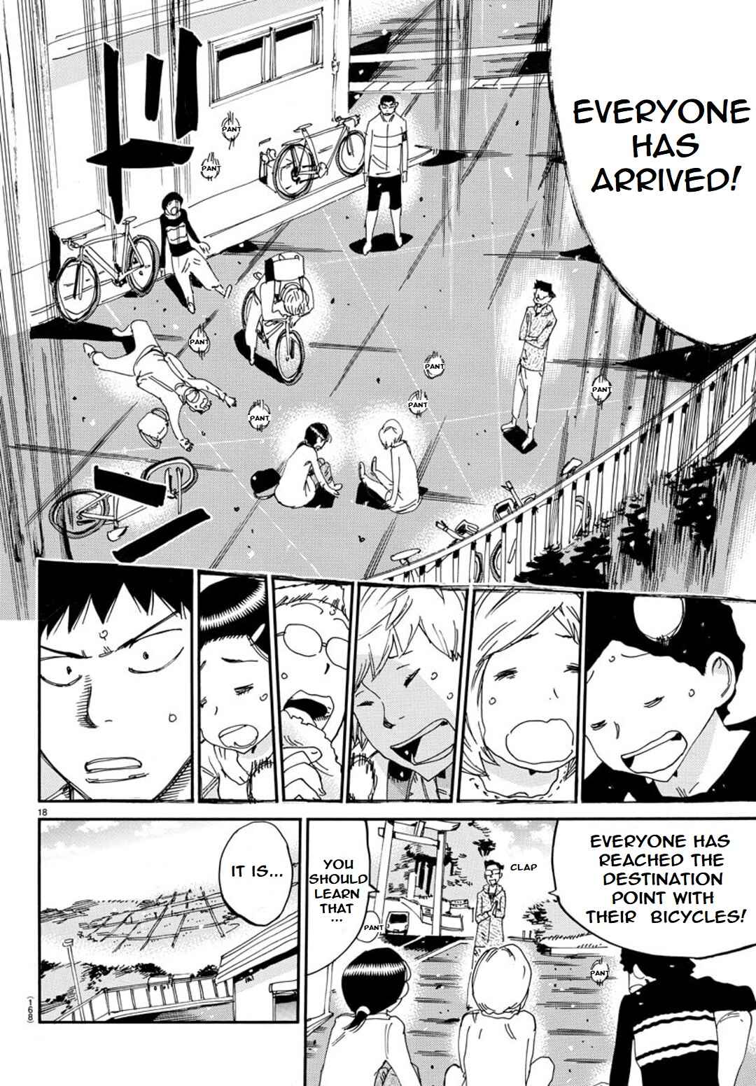 Chapter 96 - Page 17