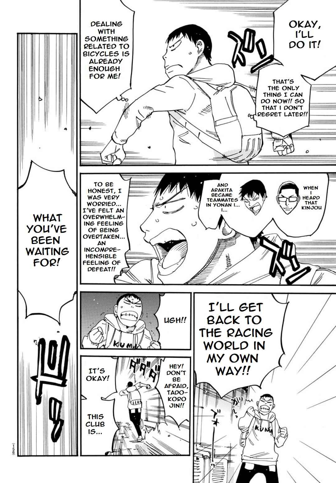 Chapter 96 - Page 6