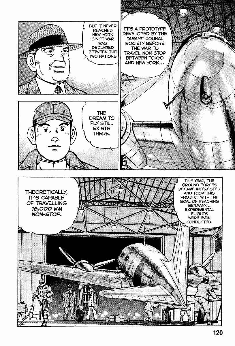 Chapter 103 - Page 18