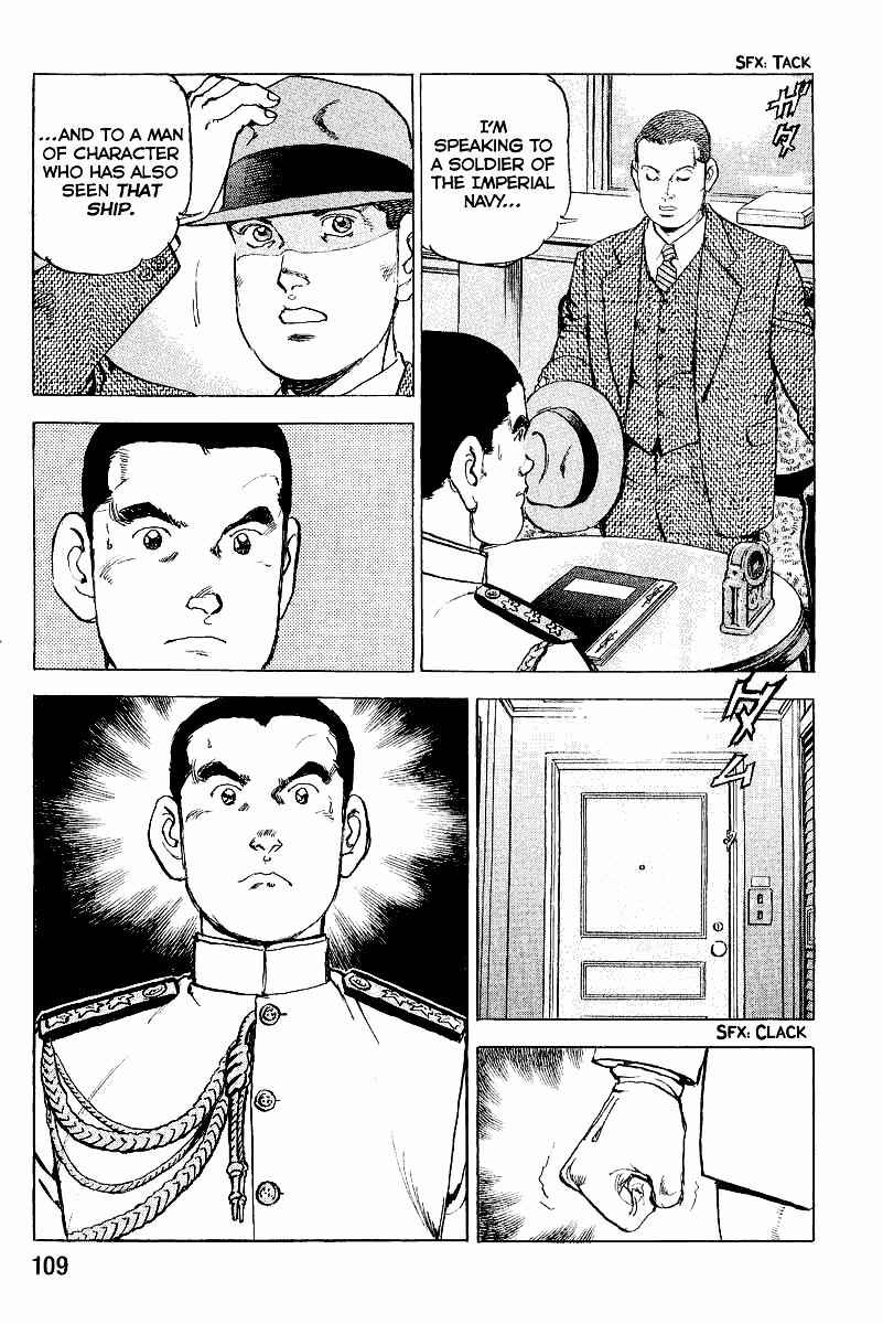 Chapter 103 - Page 8