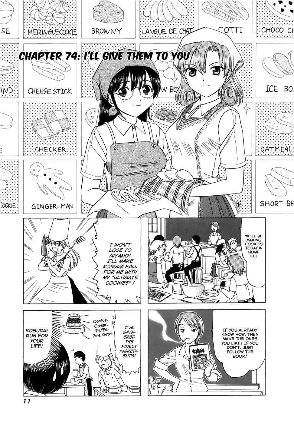 Chapter 74 - Page 1