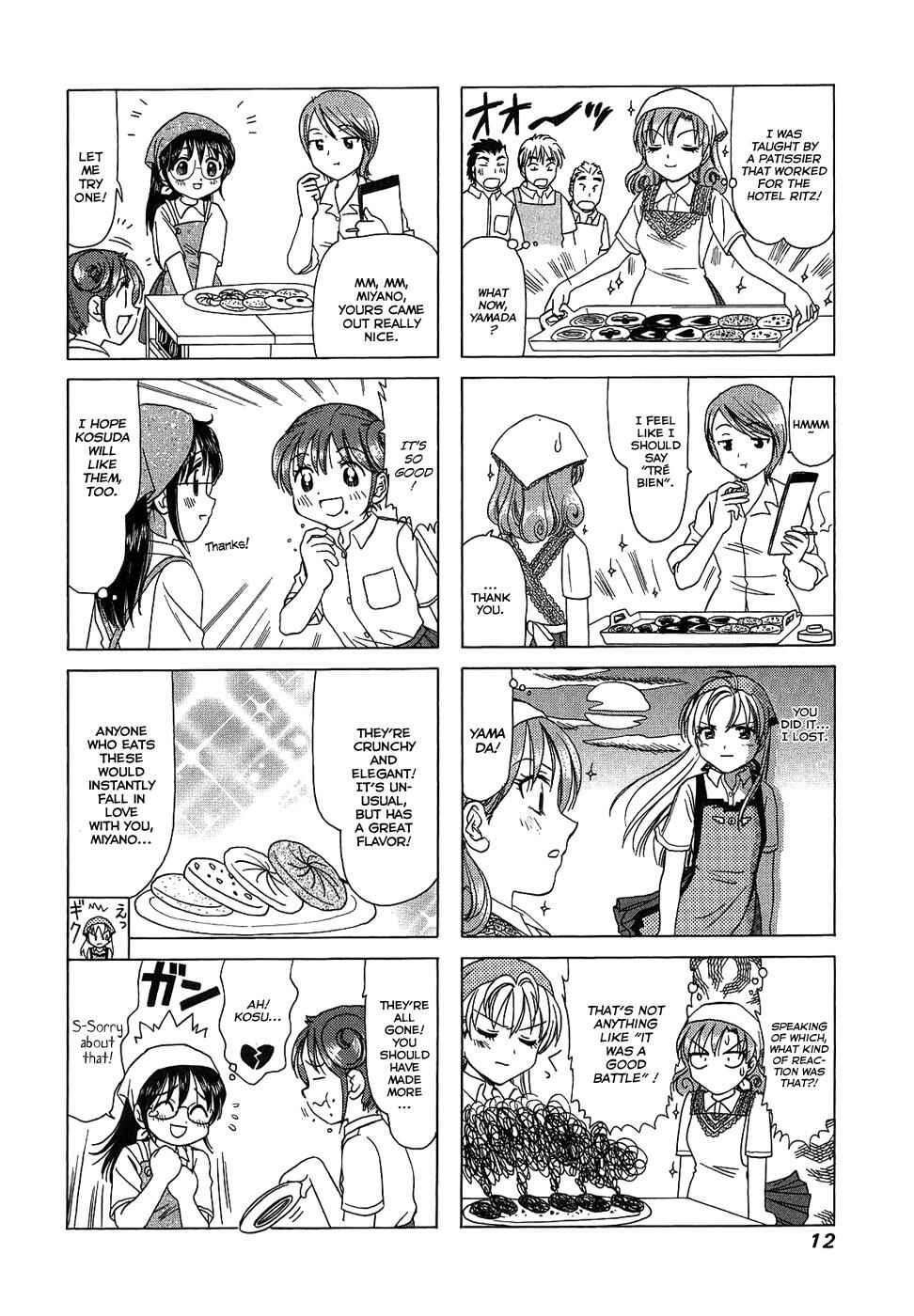 Chapter 74 - Page 2