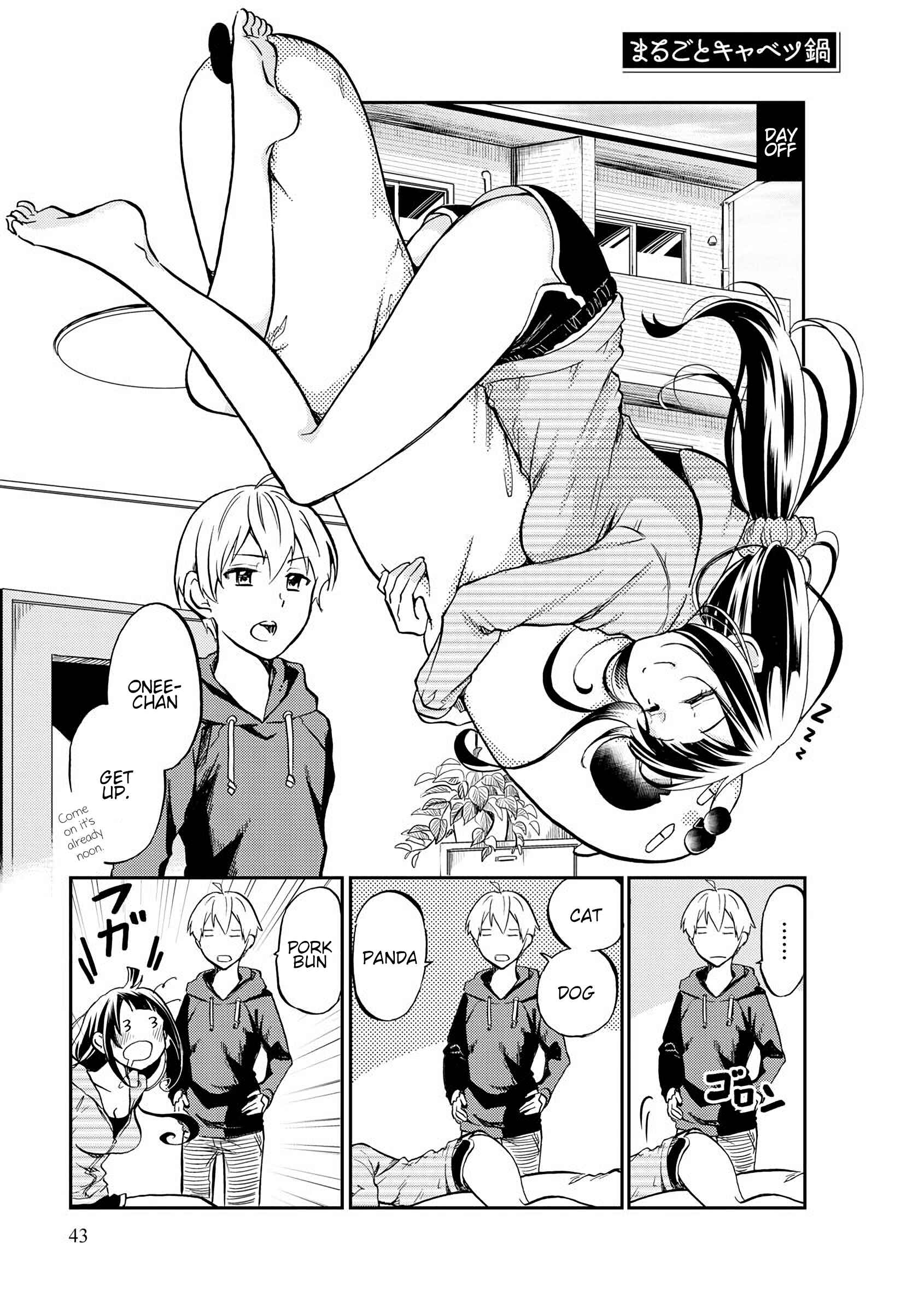 Chapter 5 - Page 1