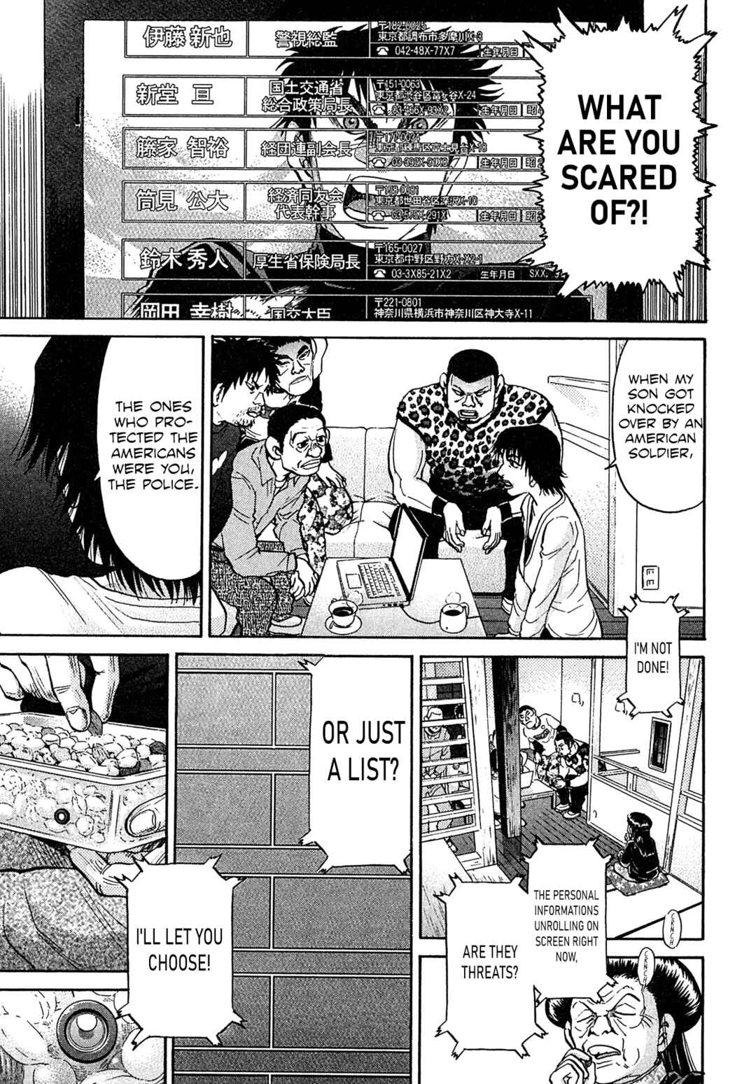 Chapter 98 - Page 5