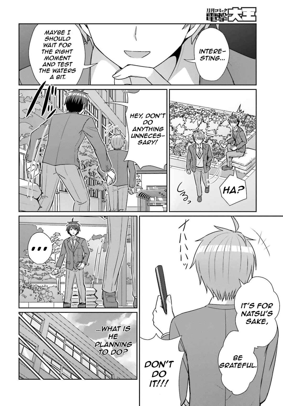 Chapter 18 - Page 15