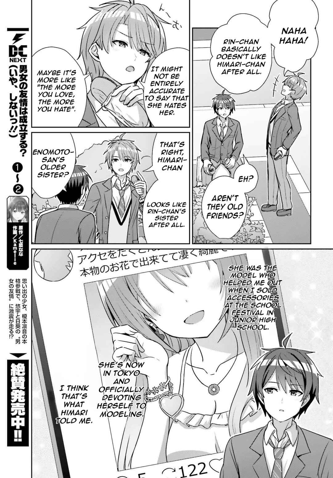 Chapter 18 - Page 8