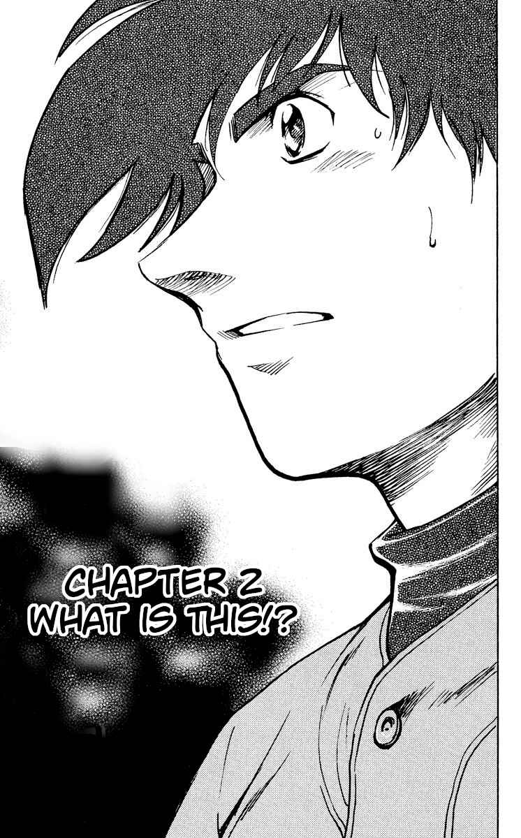 Chapter 349 - Page 1