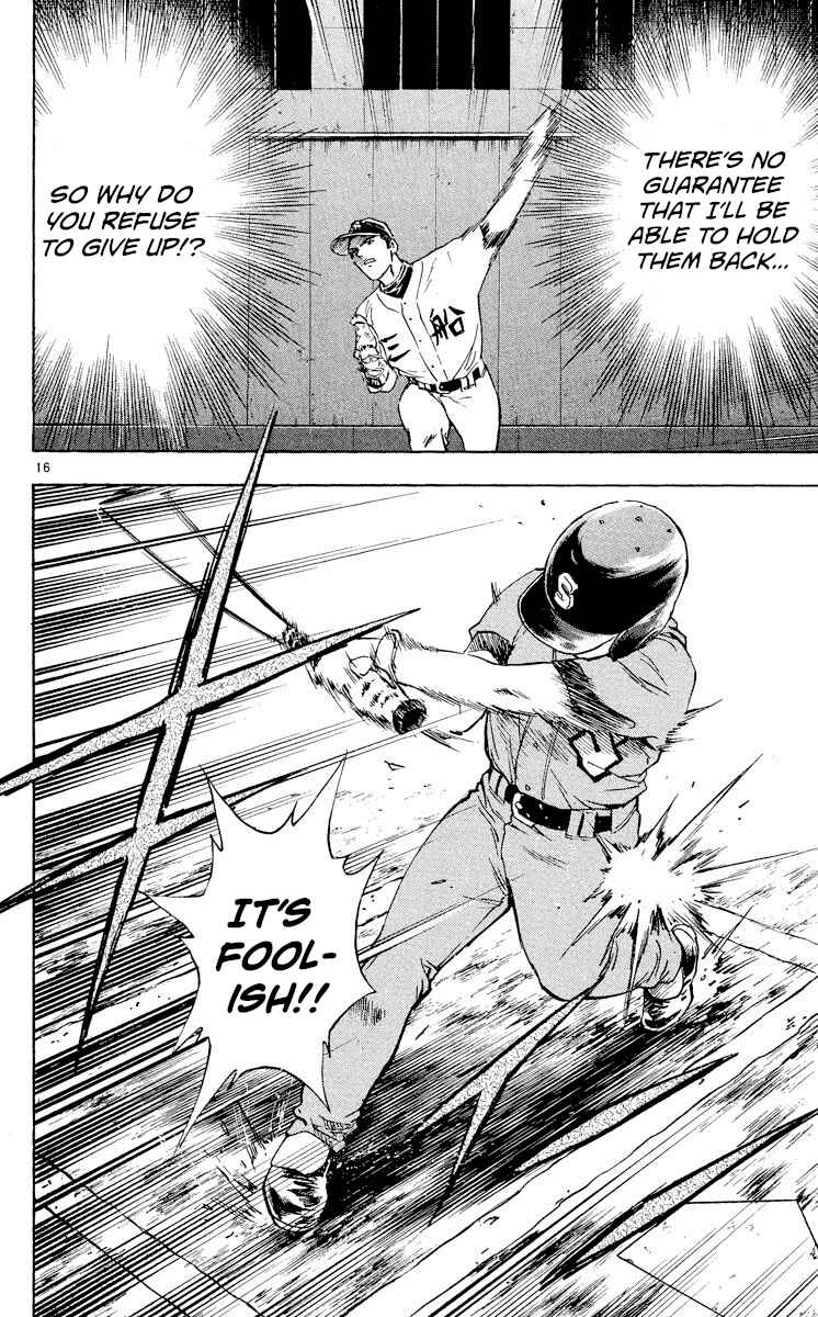 Chapter 349 - Page 16