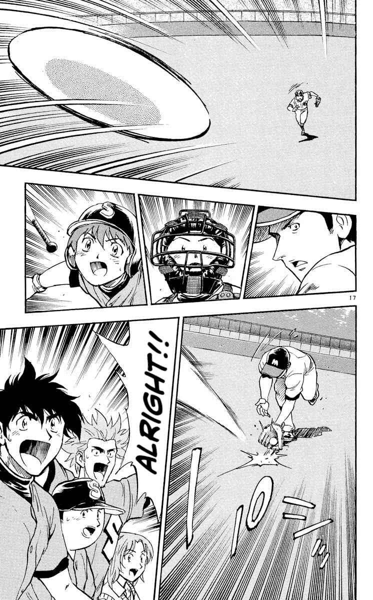 Chapter 349 - Page 17
