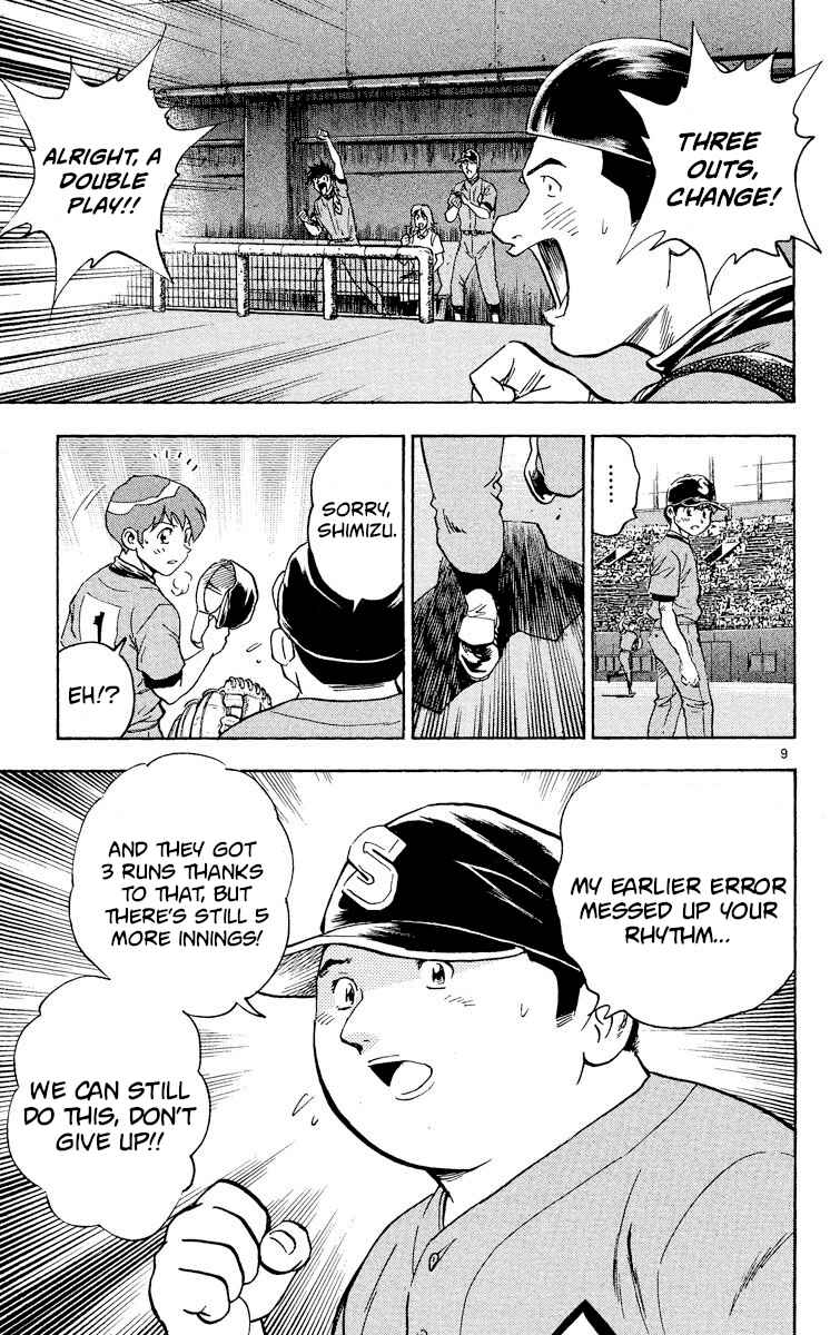 Chapter 349 - Page 9