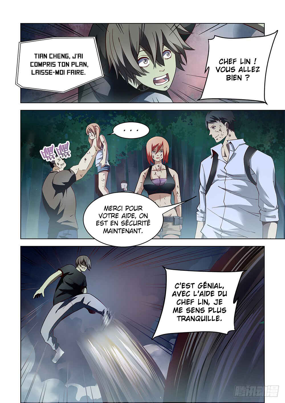 Chapter 93 - Page 4