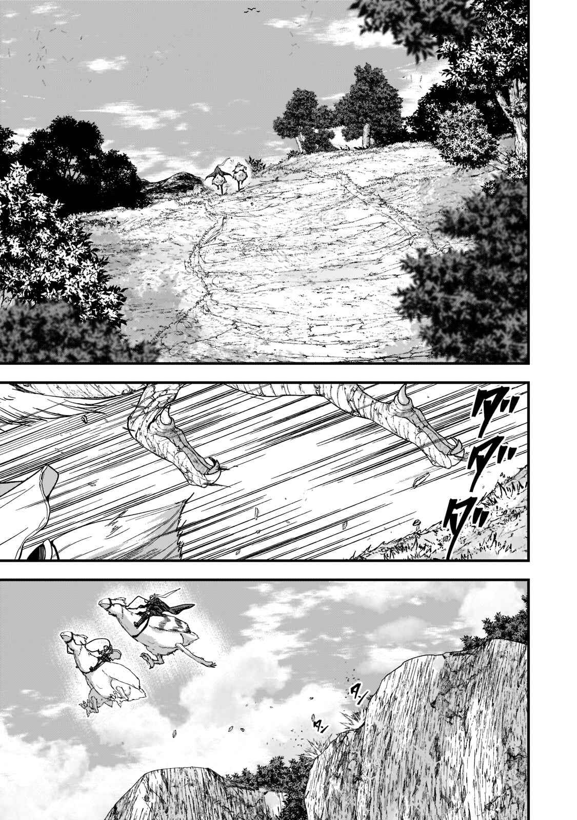 Chapter 50 - Page 2