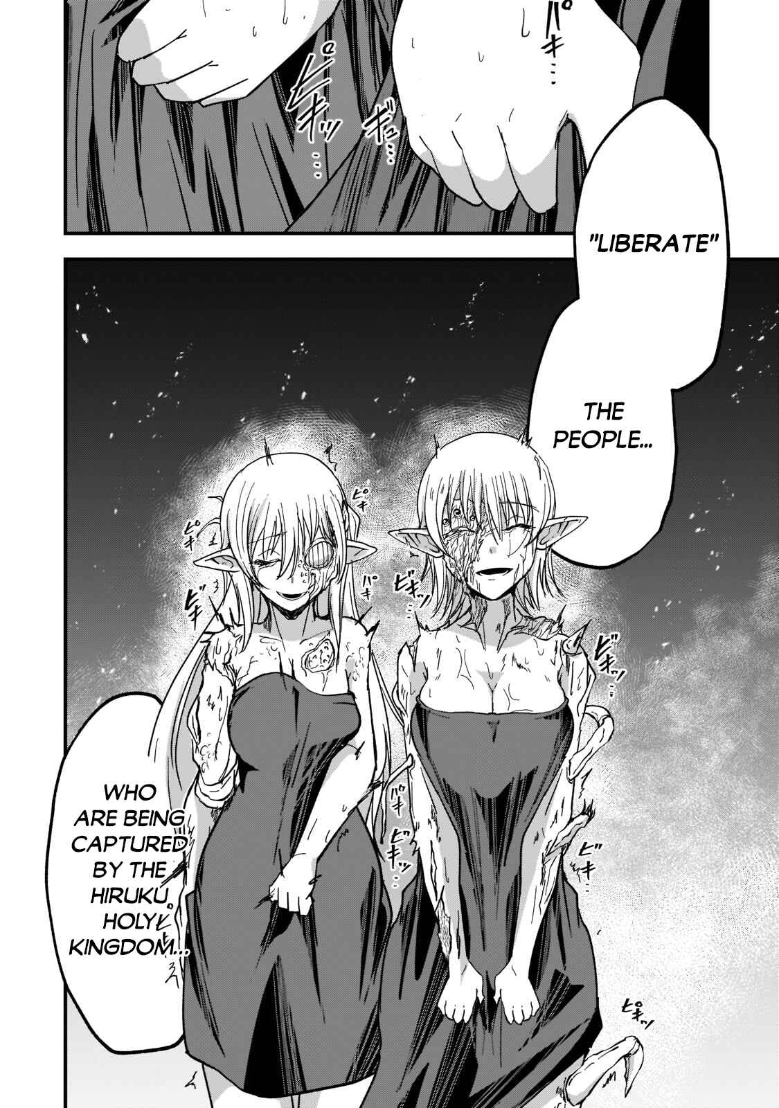 Chapter 50 - Page 21
