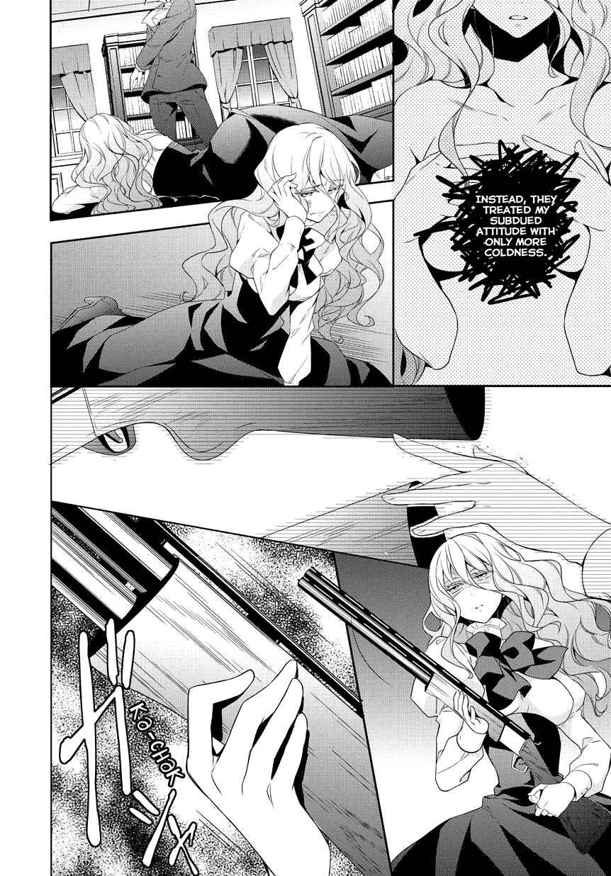 Chapter 6 - Page 4
