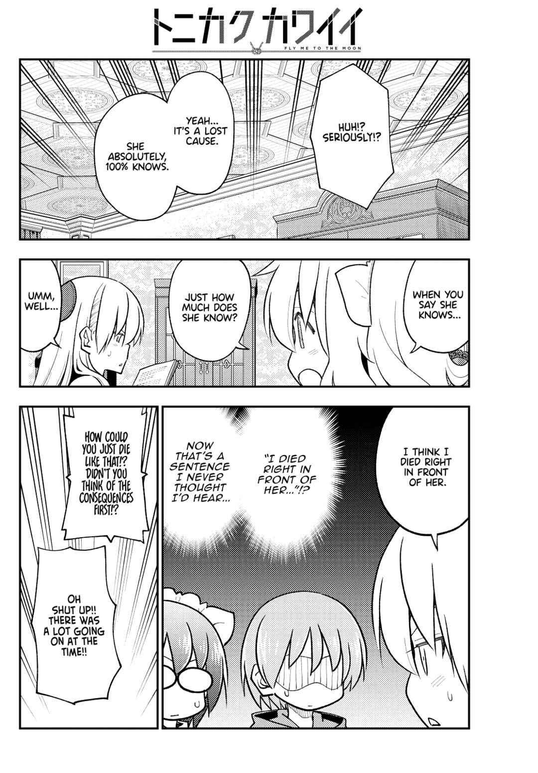 Chapter 247 - Page 12