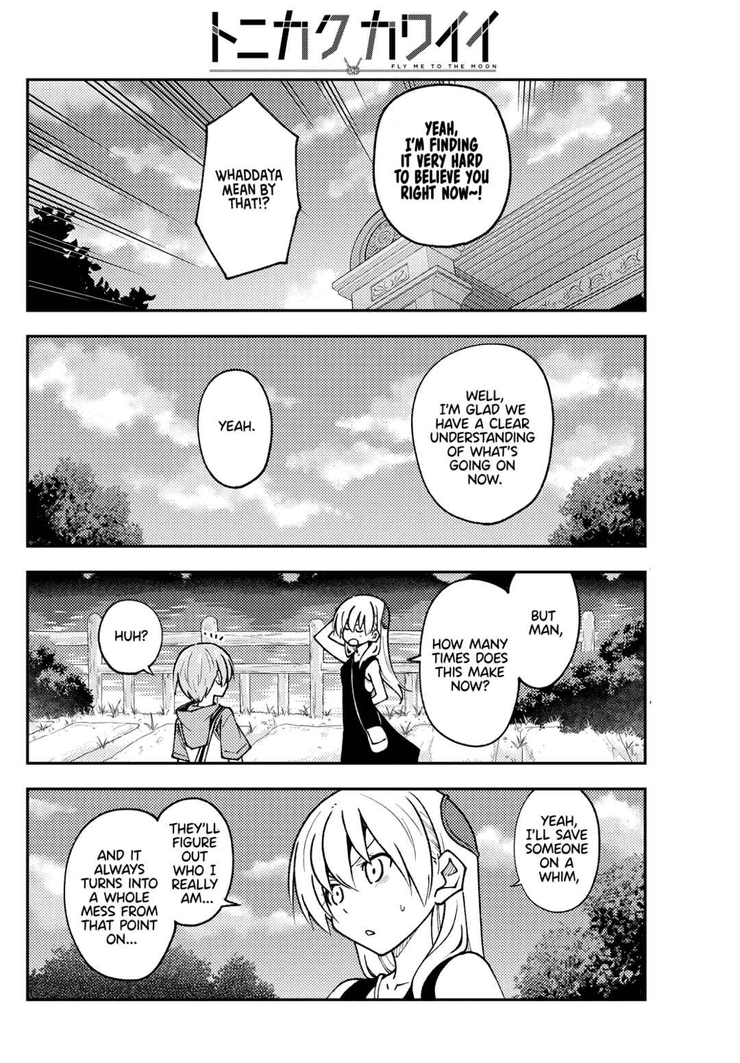 Chapter 247 - Page 14