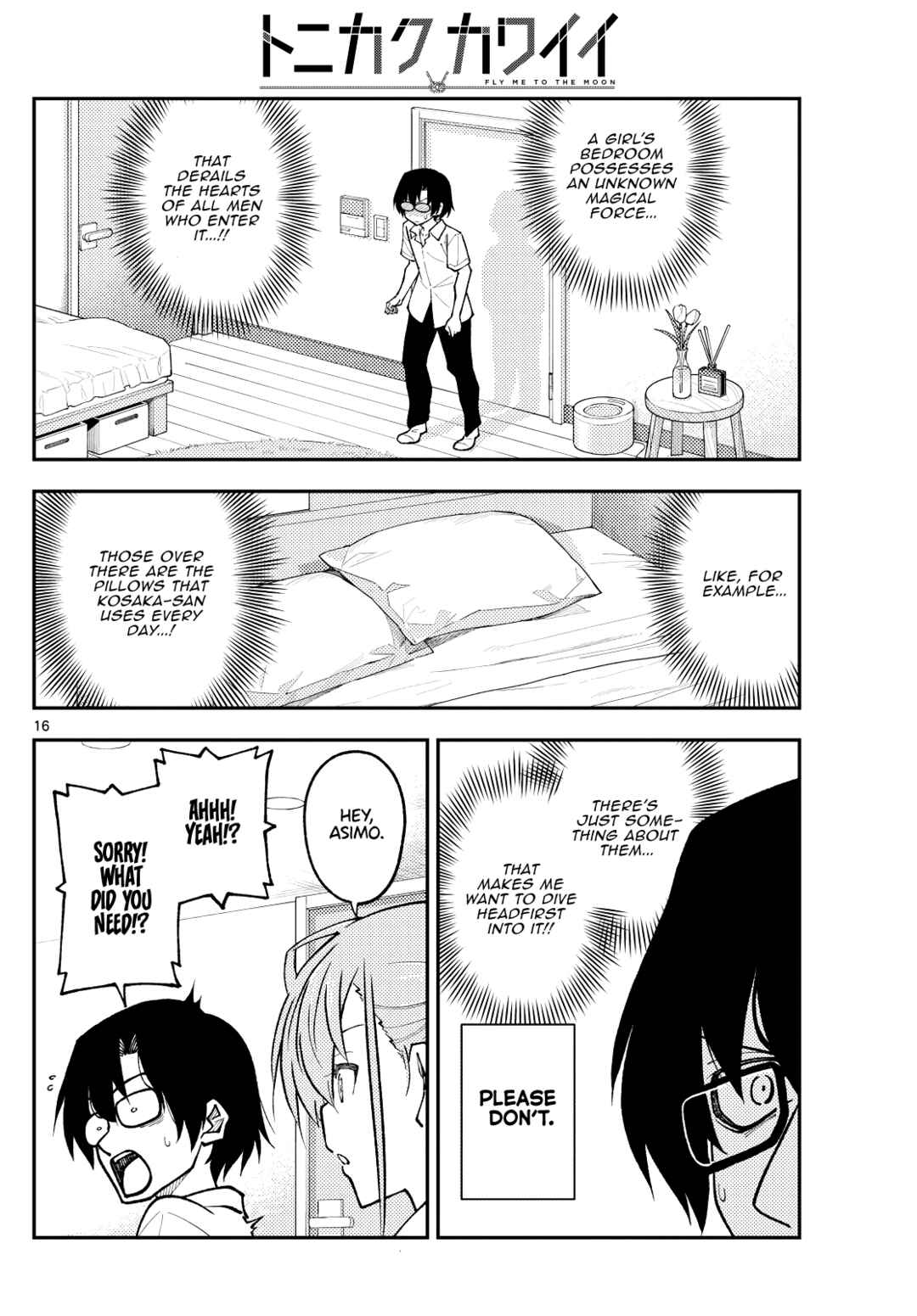 Chapter 247 - Page 16