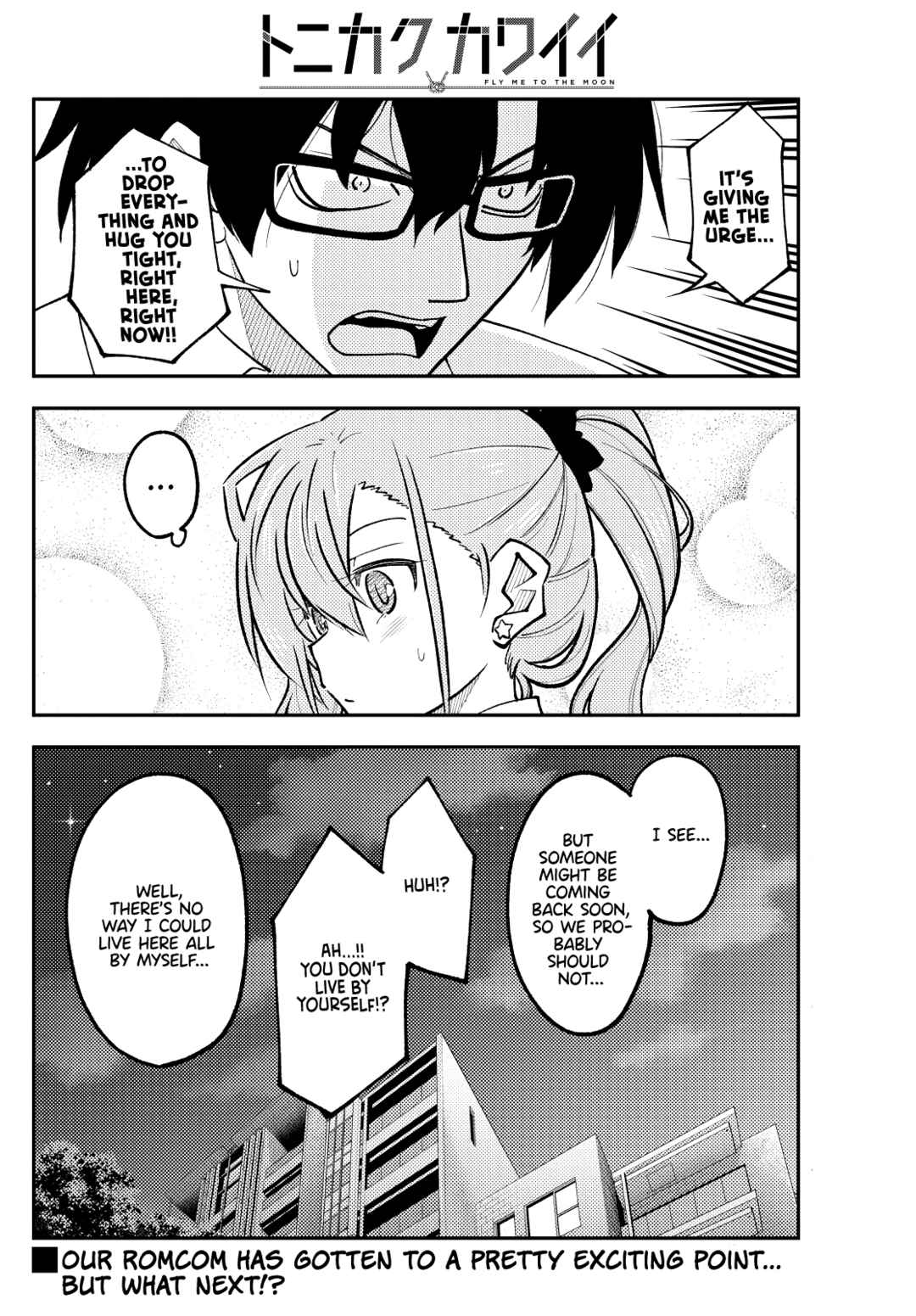 Chapter 247 - Page 18