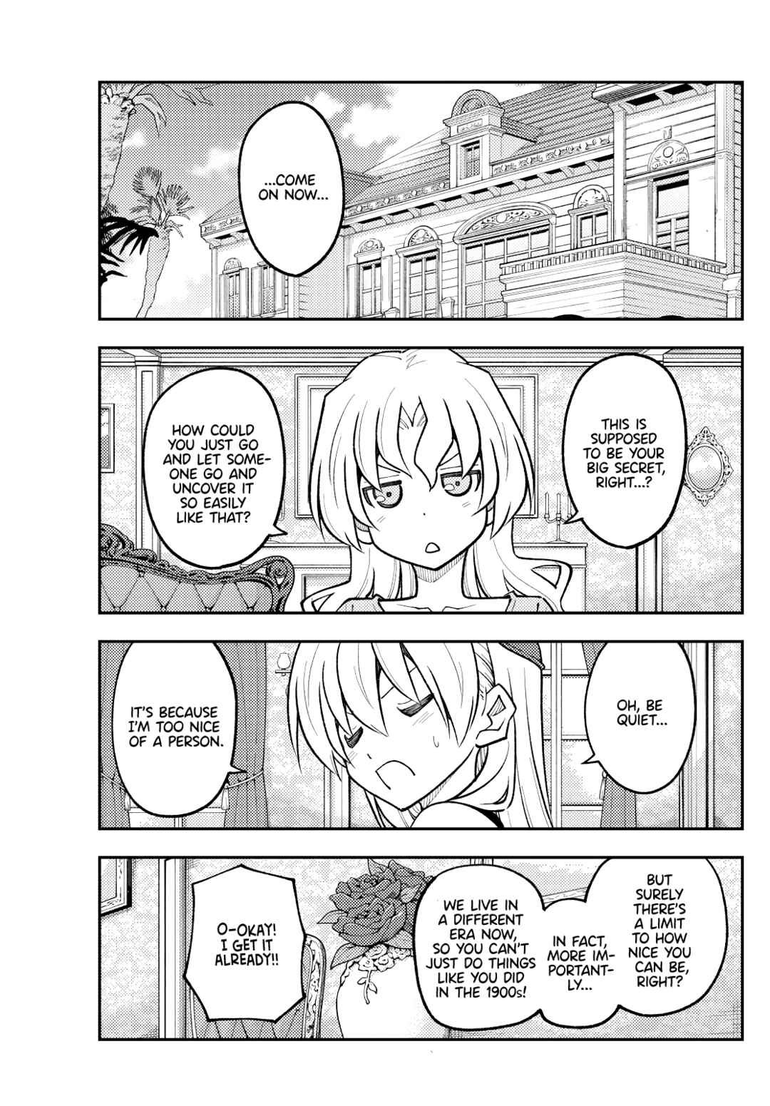 Chapter 247 - Page 7