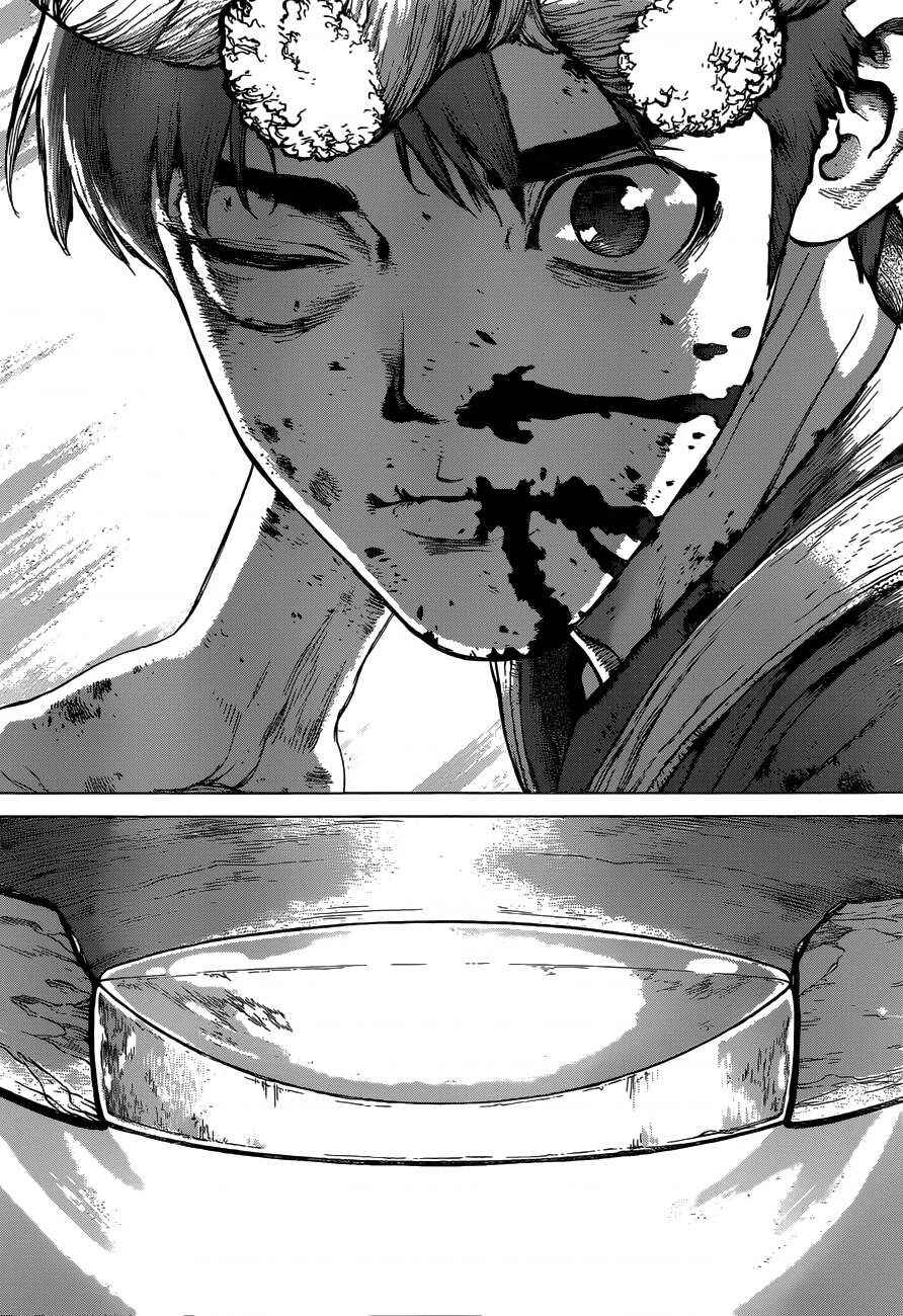 Chapter 38 - Page 14
