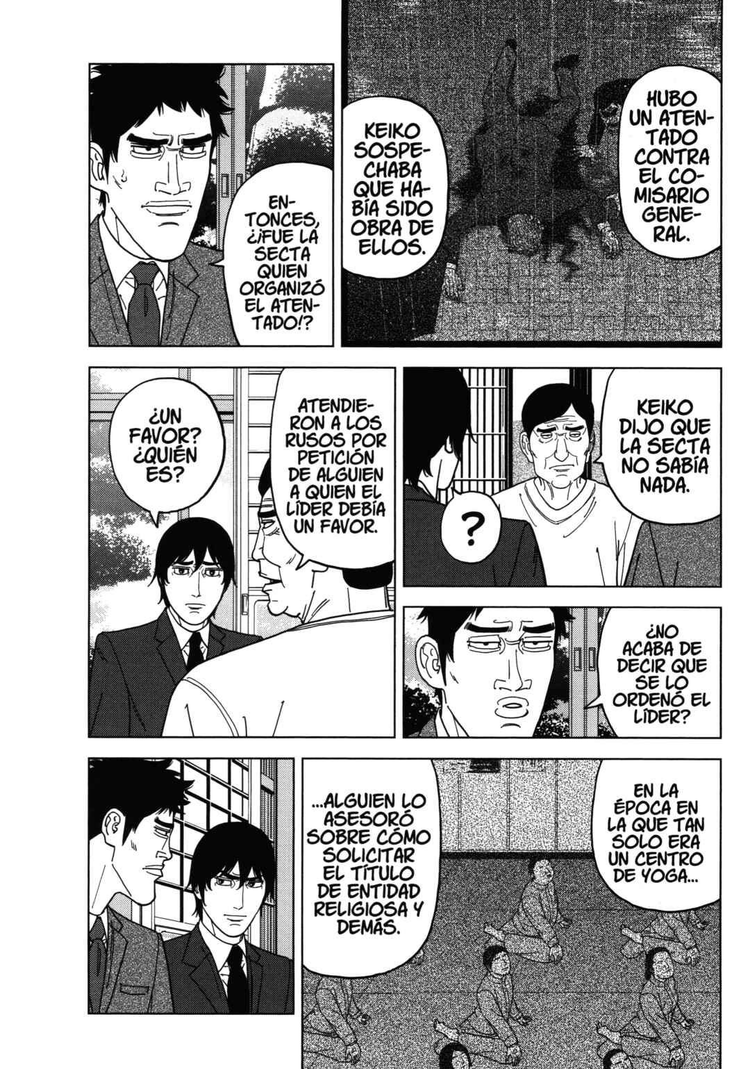 Chapter 71 - Page 10