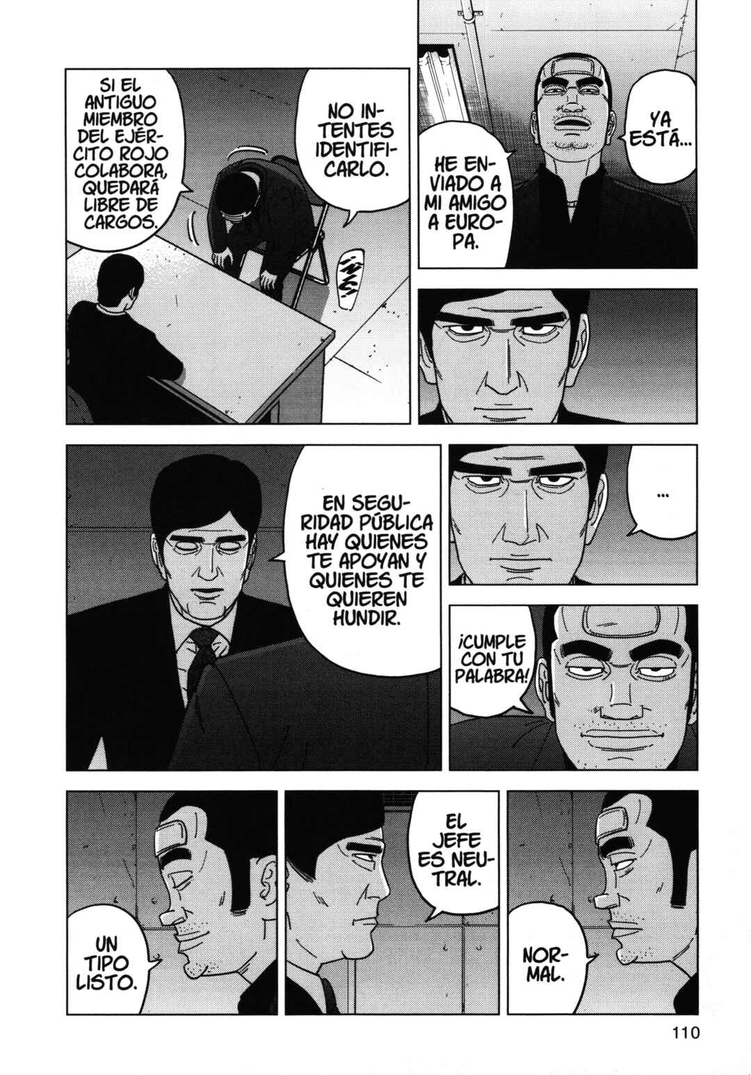 Chapter 71 - Page 16