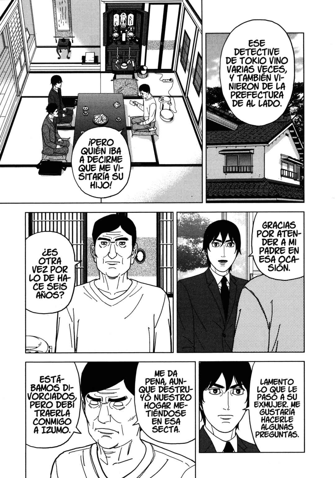 Chapter 71 - Page 7