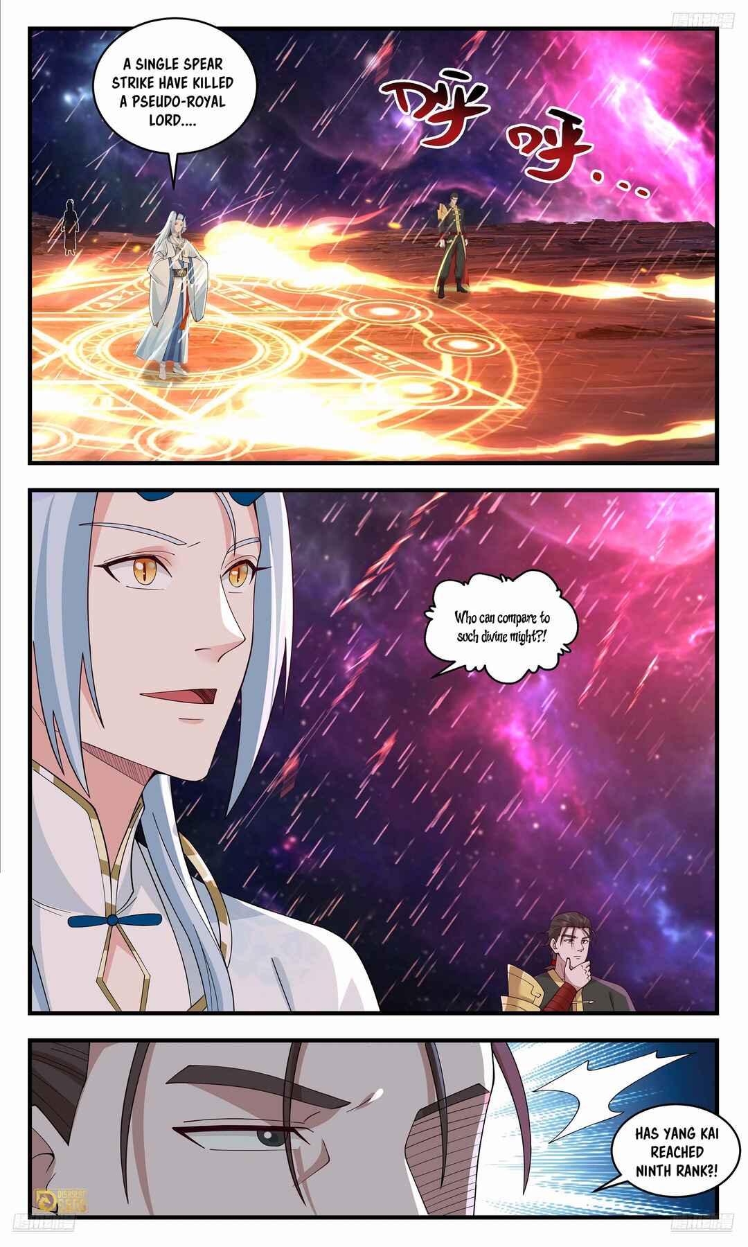 Chapter 3588 - Page 6