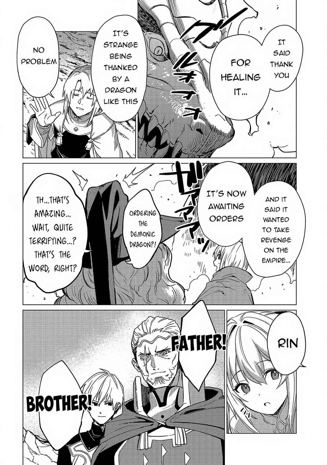 Chapter 17.2 - Page 9