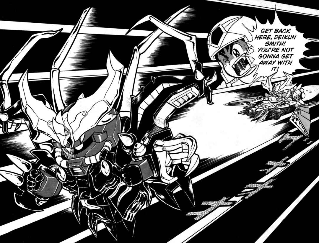 Chapter 24 - Page 2