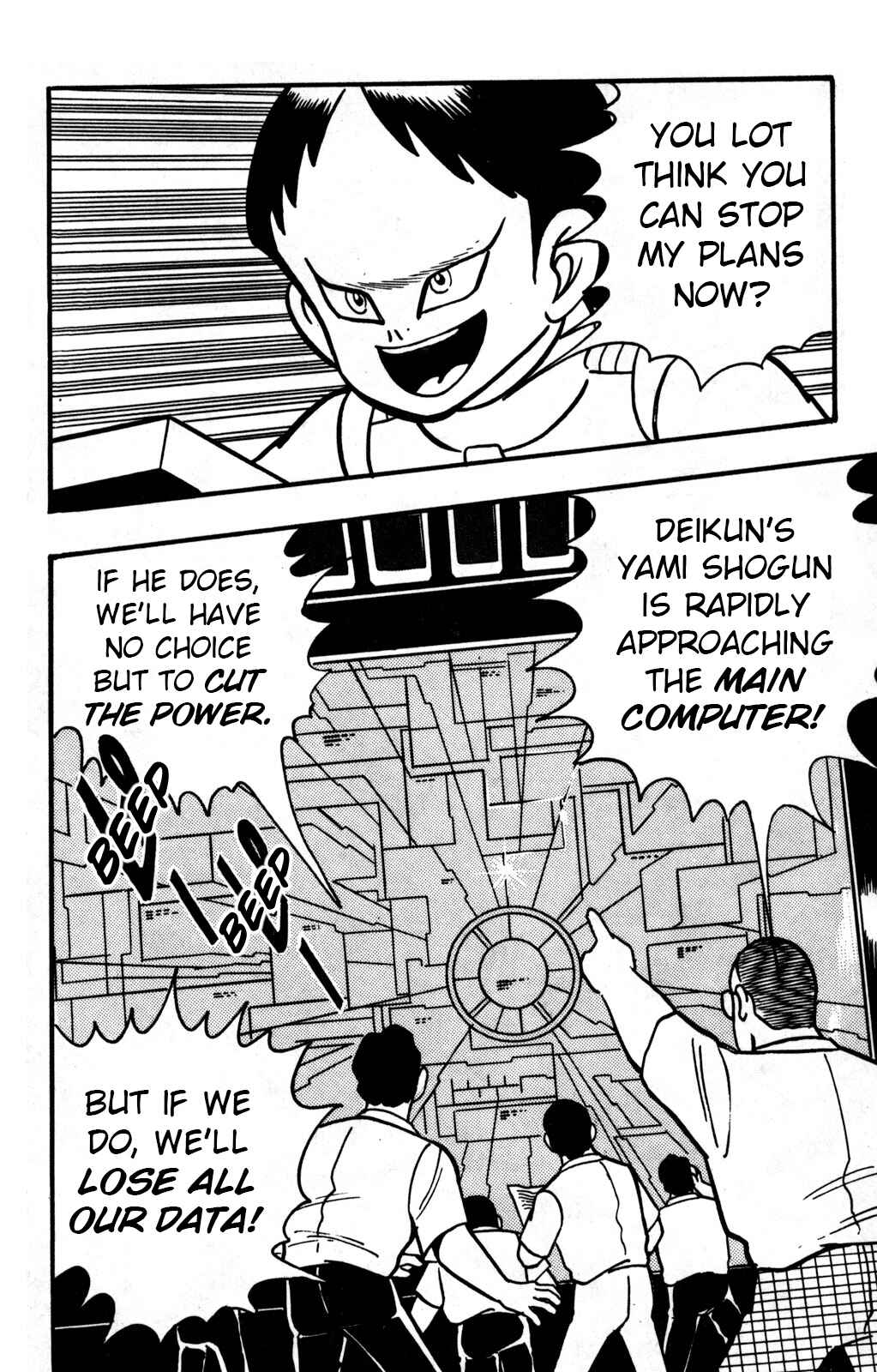 Chapter 24 - Page 3